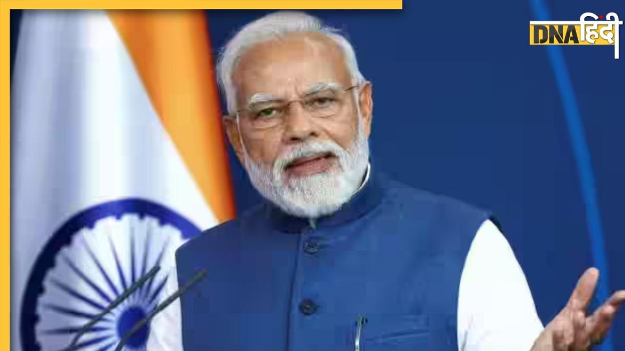 PM Modi Oath Ceremony: अब 8 नहीं 9 जून को लेंगे PM Modi तीसरी बार शपथ, सामने आया तारीख को लेकर बड़ा अपडेट