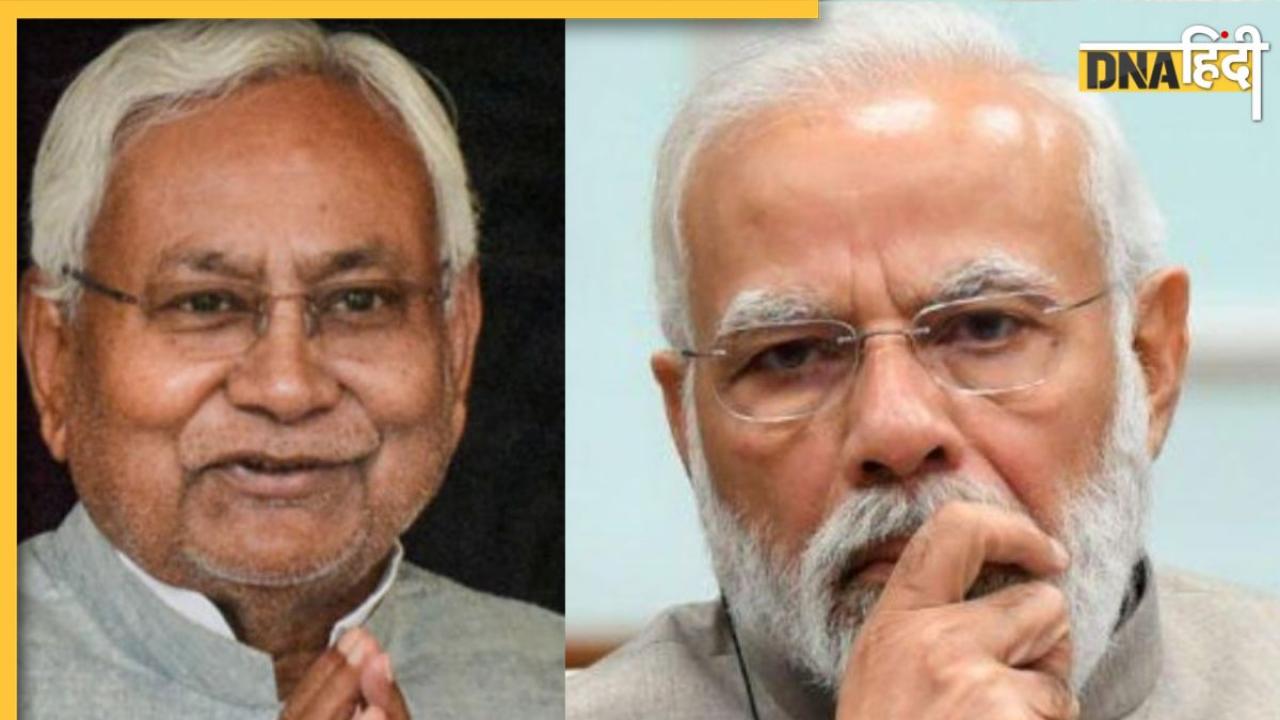PM Modi Oath Ceremony से पहले Nitish Kumar ने बुलाई JDU सांसदों की मीटिंग, BJP की भी इमरजेंसी बैठक, क्या फिर हो रहा कुछ 'खेला'