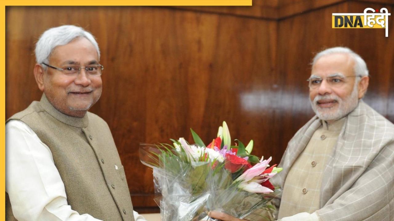 PM Modi Oath Ceremony: UCC से Agniveer तक, JDU ने रखी है ये 4 मांग, BJP भी 3 मंत्रालय नहीं देने पर अड़ी