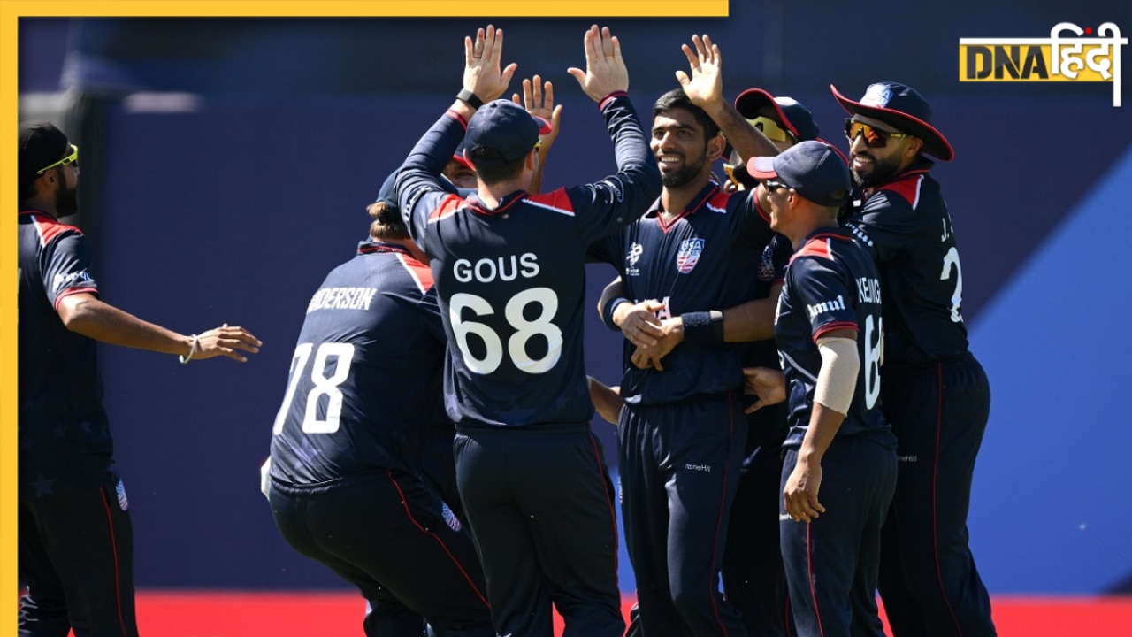 USA vs PAK Highlights: अमेरिका ने किया बड़ा उलटफेर, सुपर ओवर में शर्मसार हुआ पाकिस्तान, कहीं मुंह दिखाने लायक नहीं रहे बाबर आजम